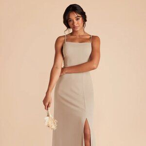 Almond Bridesmaid Dress